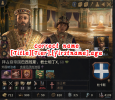 屏幕截图 2025-05-23 093027.png 屏幕截图 2025-05-23 093027.png